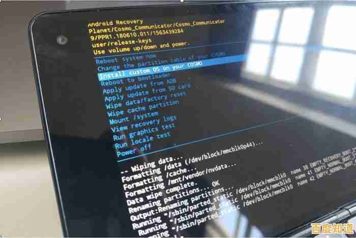 详解电脑双系统安装流程：安全引导与分区配置一步步教给你