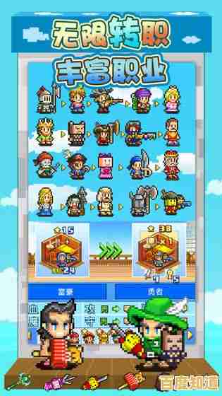 想要体验无限创造的乐趣?Roblox国际版等你来挑战!