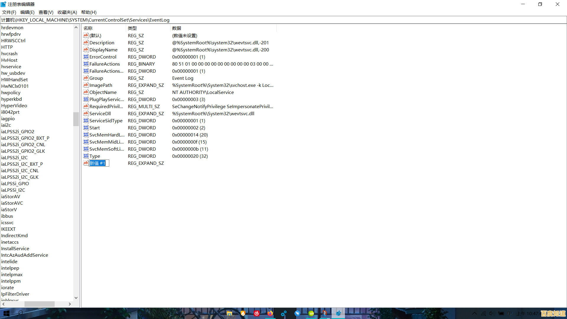 轻松找回消失的桌面图标:详细步骤与技巧分享 轻松找回消失的桌面图标:详细步骤与技巧分享
