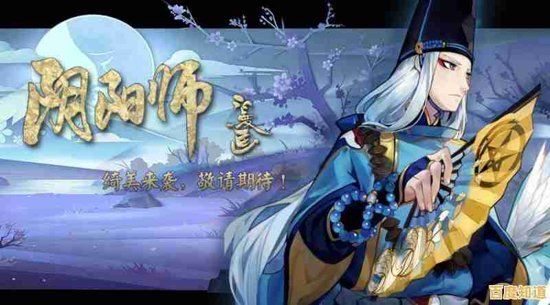 还在寻找内心平静的游戏?病病神社建造中》满足你的期待! 还在寻找内心平静的游戏?病病神社建造中》满足你的期待!