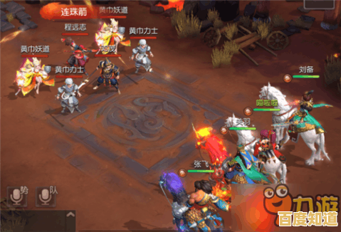 想体验深度武将养成与回合制战斗?三国如龙传》怎能错过?