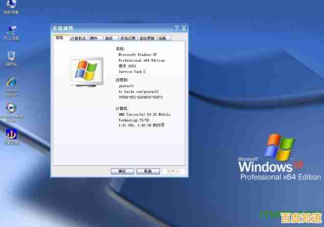 寻找稳定高效的XP系统?硬盘版下载提供可靠解决方案 寻找稳定高效的XP系统?硬盘版下载提供可靠解决方案