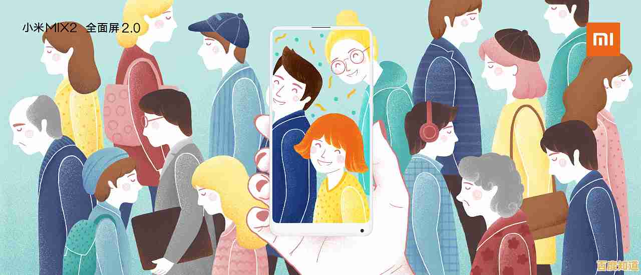 每个选择都能改变孩子的命运—你敢尝试《我的孩子生命之泉国际服》吗? 每个选择都能改变孩子的命运—你敢尝试《我的孩子生命之泉国际服》吗?