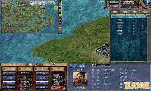 渴望指挥名将攻城略地?三国群英传2威力加强版》等你来挑战! 渴望指挥名将攻城略地?三国群英传2威力加强版》等你来挑战!