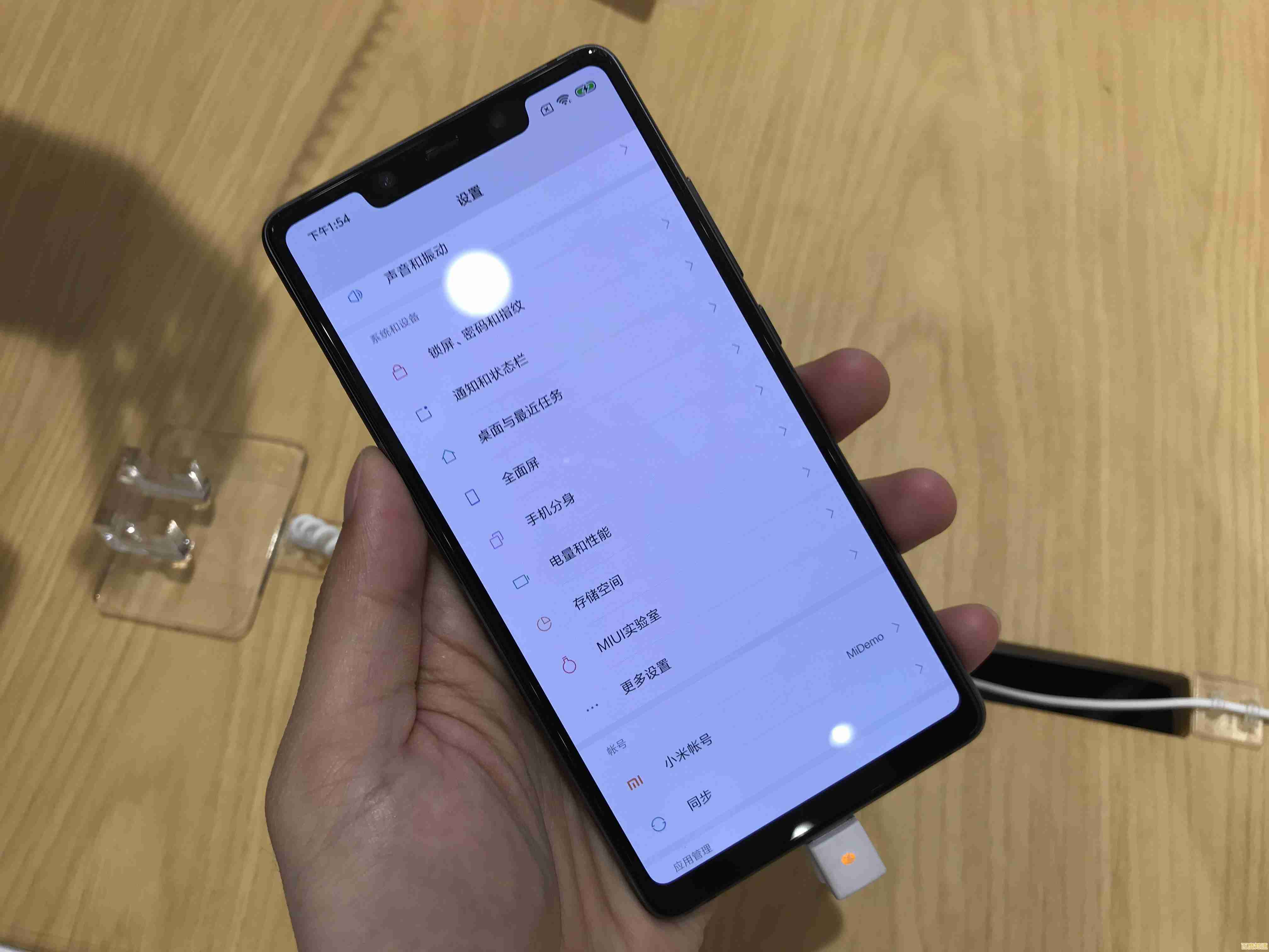 体验小米8se:小巧外形下的高性能智能手机