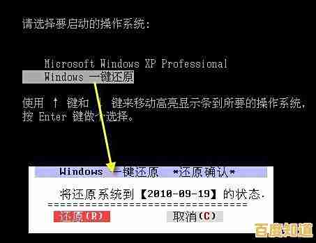 笔记本电脑开机蓝屏怎么办?装机高手分享实用解决技巧 笔记本电脑开机蓝屏怎么办?装机高手分享实用解决技巧