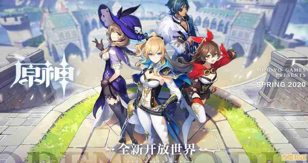 想自由调整角色和武器属性?原神私人服》满足你的所有幻想! 想自由调整角色和武器属性?原神私人服》满足你的所有幻想!