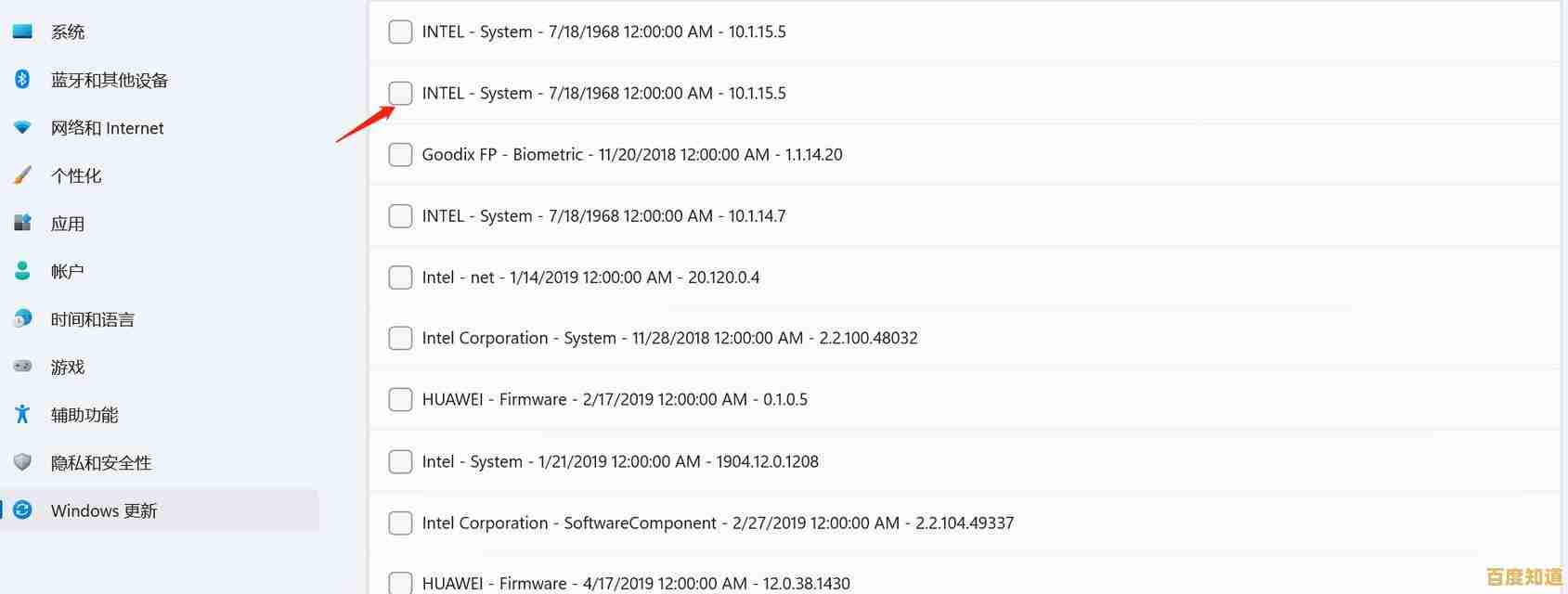 手机驱动下载与安装详细步骤指南,轻松解决连接问题 手机驱动下载与安装详细步骤指南,轻松解决连接问题