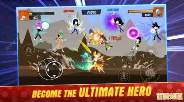 难道《跑酷勇者火柴人》不是横版跳跃爱好者的必玩神作? 难道《跑酷勇者火柴人》不是横版跳跃爱好者的必玩神作?