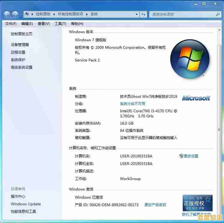 Win11系统重装详细步骤教学:手把手教你轻松完成系统安装 Win11系统重装详细步骤教学:手把手教你轻松完成系统安装