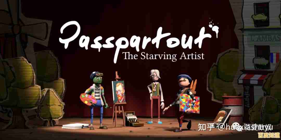 还在寻找释放创意的游戏?饥饿派画家满足你的艺术梦想!