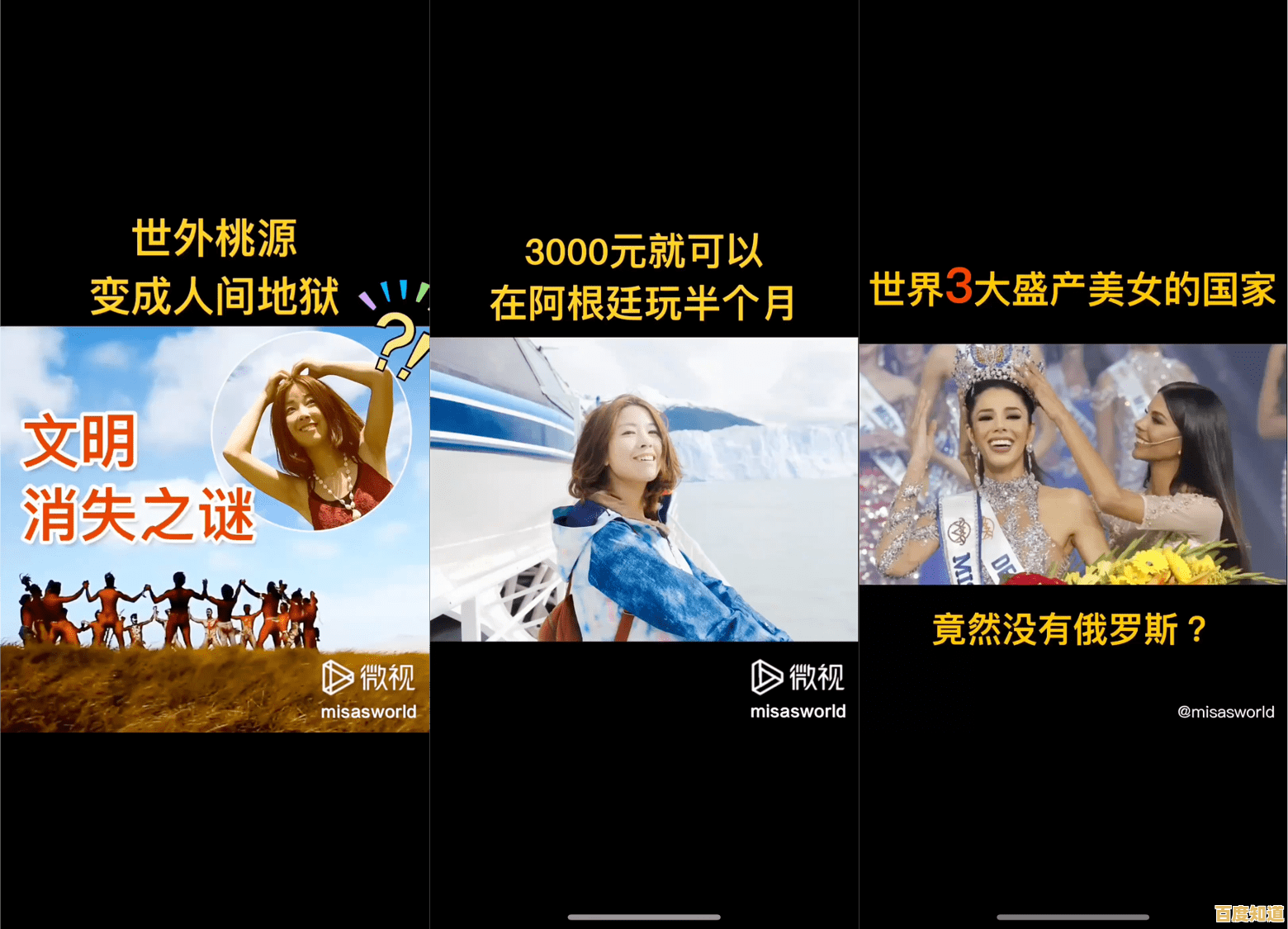 掌握视频录制技巧,轻松成为内容创作达人