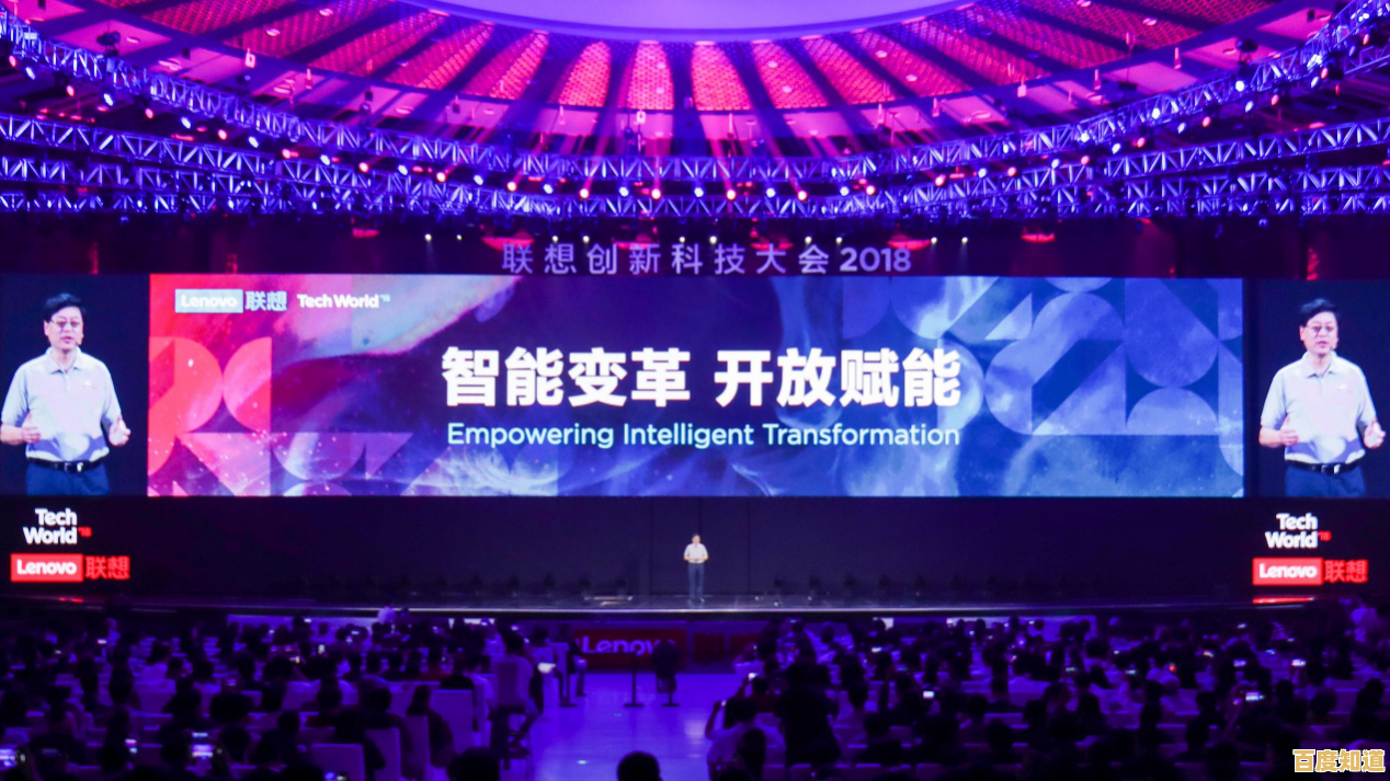 畅享智能生活,联想官网带您领略前沿创新科技