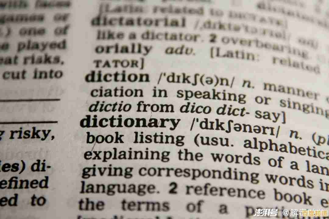 disabled一词具体指什么?深入解析其定义与用法 disabled一词具体指什么?深入解析其定义与用法