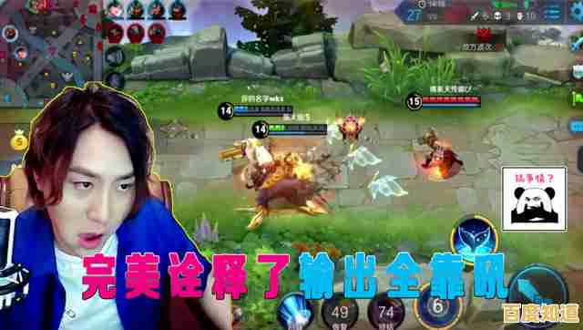 想化身无敌山羊狂欢破坏?模拟山羊3中文版》的快乐你忍得住?