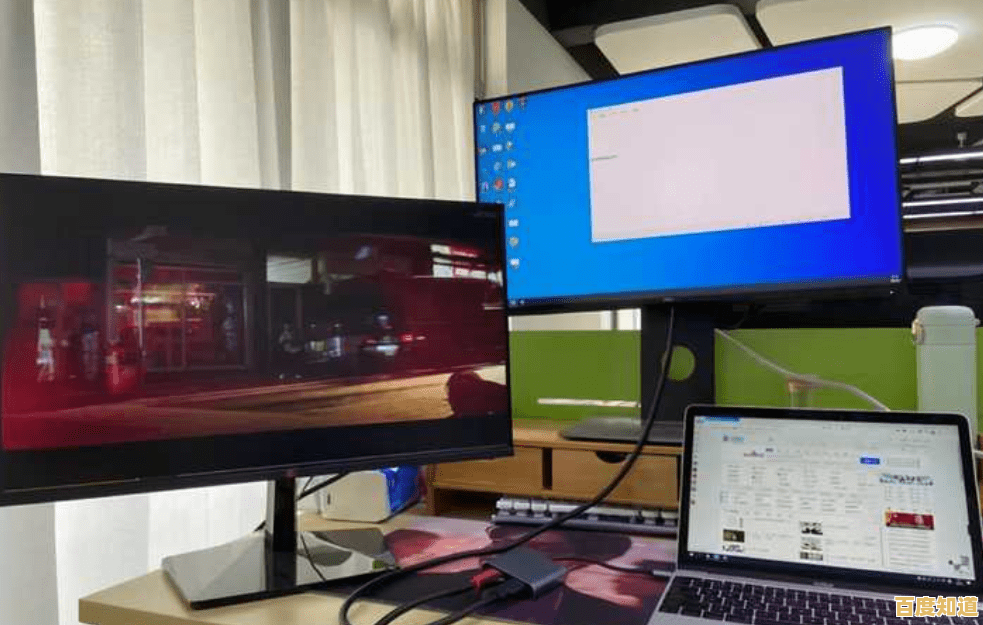 笔记本外接显示器:解锁多任务处理与工作效率的新境界