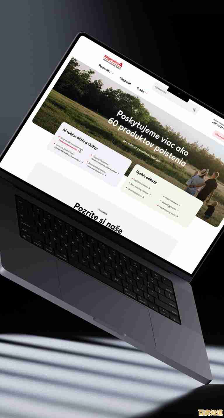 Maximize Your Web Experience:How to Upgrade Internet Explorer to Latest Supported Version