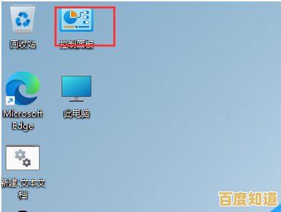 探索Win11鼠标图案更换技巧:提升电脑使用乐趣与新鲜感! 探索Win11鼠标图案更换技巧:提升电脑使用乐趣与新鲜感!