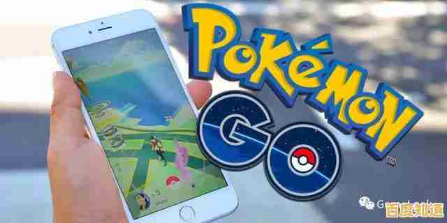 想体验AR捉宝可梦的乐趣?试试Pokemon Go懒人版!