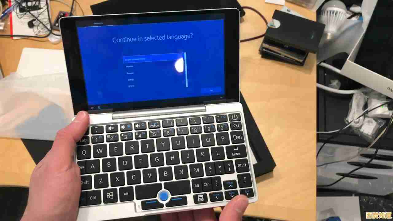 获取高效Win11激活解决方案,无忧体验正版系统优势 获取高效Win11激活解决方案,无忧体验正版系统优势
