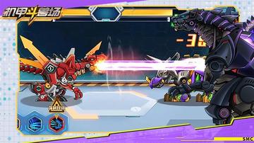 机甲收集与战斗进化合二为一?机甲斗兽场2》全新版本满足你的所有幻想! 机甲收集与战斗进化合二为一?机甲斗兽场2》全新版本满足你的所有幻想!