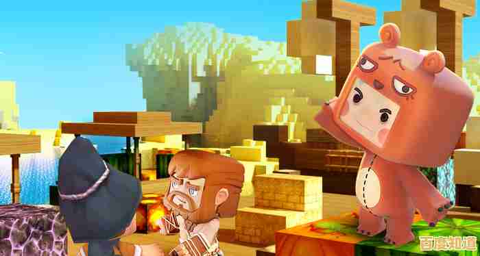 想重温经典沙盒体验？迷你世界旧版本》带你找回最初的创造乐趣！