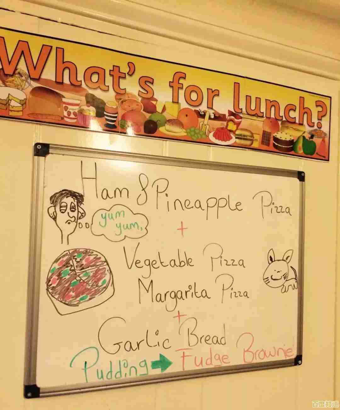 探索PE的真正含义：体育课对学生全面发展的影响