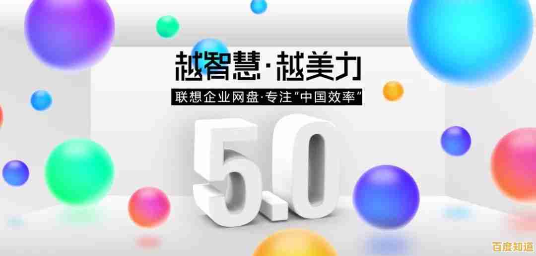 宏碁官网:以创新科技拓展边界,赋予每个梦想无限可能