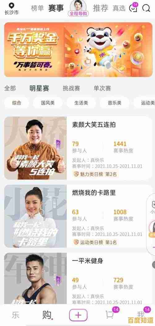 想体验水墨国风的百变战斗?代号百家》等你来战! 想体验水墨国风的百变战斗?代号百家》等你来战!