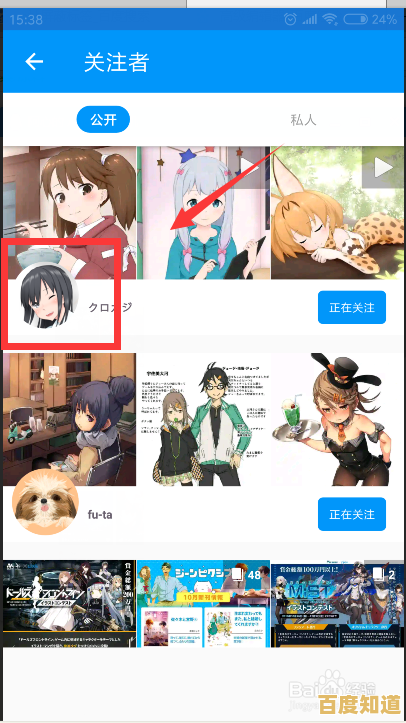 轻松入门P站:手把手教你完成账号注册全流程 轻松入门P站:手把手教你完成账号注册全流程