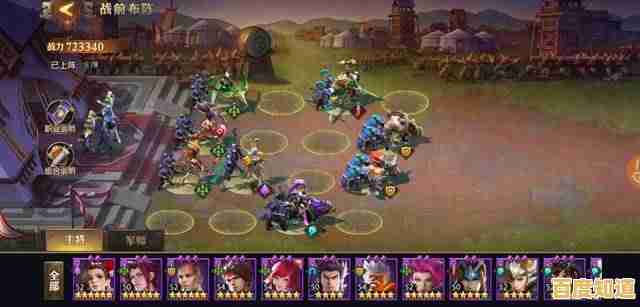 《三国战纪》怀旧党必看!街机模拟器安卓版为何轻松征服你的童年? 《三国战纪》怀旧党必看!街机模拟器安卓版为何轻松征服你的童年?