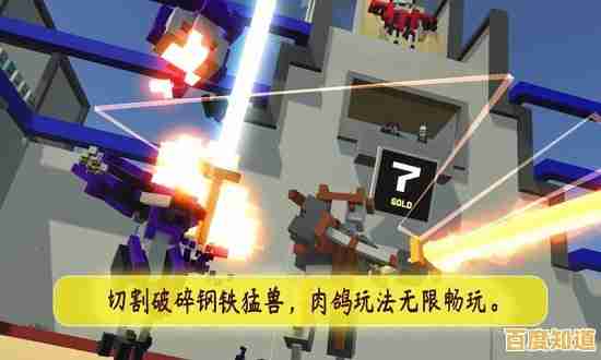 谁说休闲游戏不能有趣?粉尘世界模拟器》带给你不一样的体验!