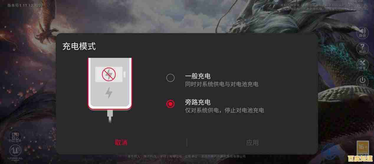 想摆脱发热卡顿?PUBG国际服云游戏云端运行体验过吗?