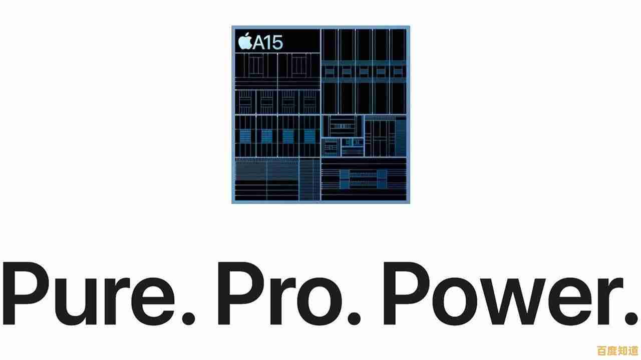 2022年桌面处理器天梯图:新一代CPU带来显著性能提升与技术革新