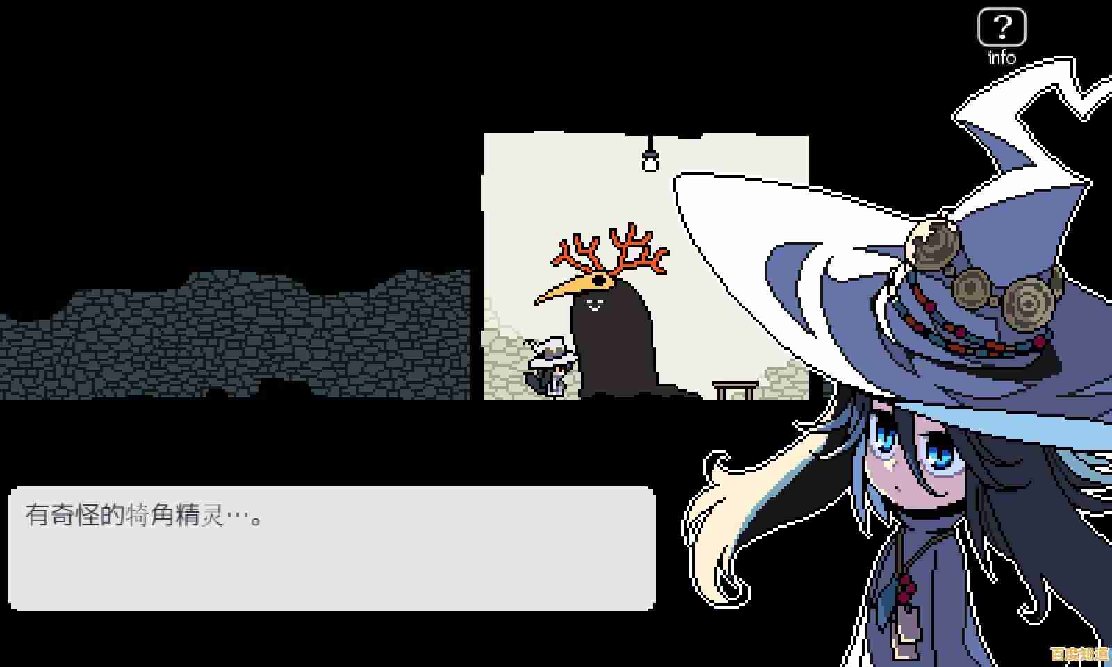 还在找像素风生存神作？僵尸毁灭工程正式版》的废墟探索你试过吗？