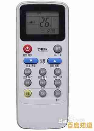 没有红外线如何遥控空调？探索多种实用替代方法