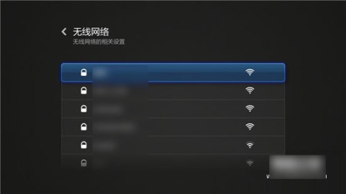 新手必看:安全高效连接WiFi的完整步骤解析 新手必看:安全高效连接WiFi的完整步骤解析