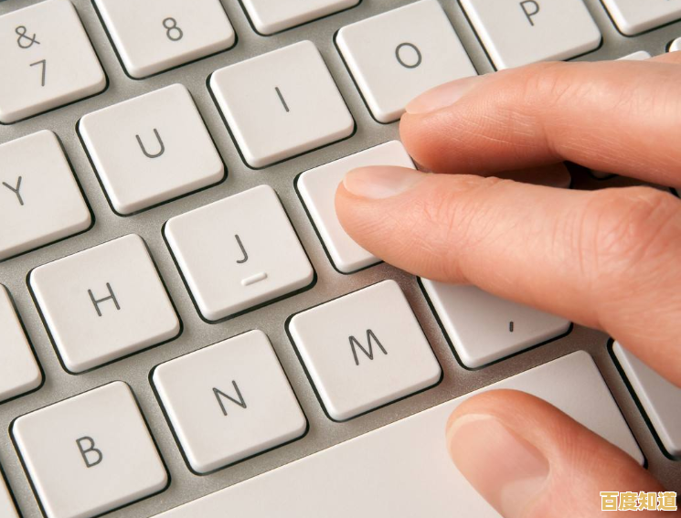 跟着小鱼学习电脑键盘快捷键，让办公娱乐更便捷流畅