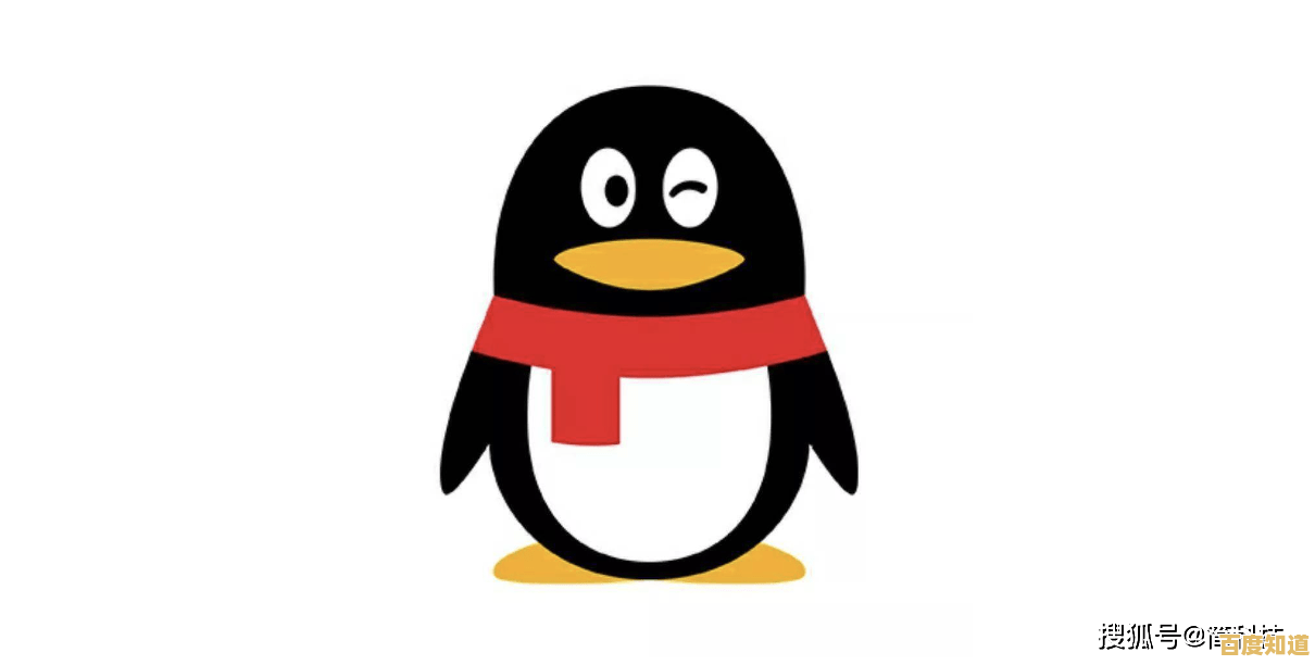 掌握这些技巧，轻松查询QQ号最初注册时间