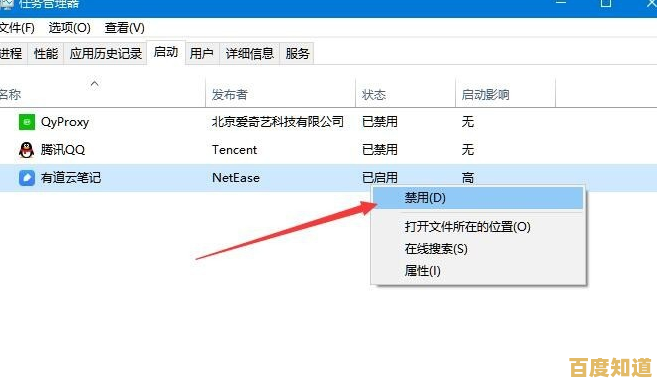 遇到系统问题怎么办?完整教您如何将电脑还原至初始状态 遇到系统问题怎么办?完整教您如何将电脑还原至初始状态