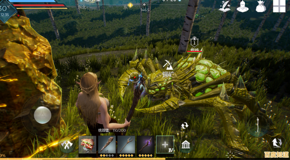 还在找高自由度的生存手游？生存战争2野人岛》中文最终版够胆来挑战吗？