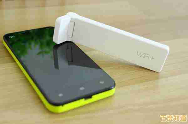 小米随身wifi:小巧便携高速上网,畅享随时随地无线自由 小米随身wifi:小巧便携高速上网,畅享随时随地无线自由