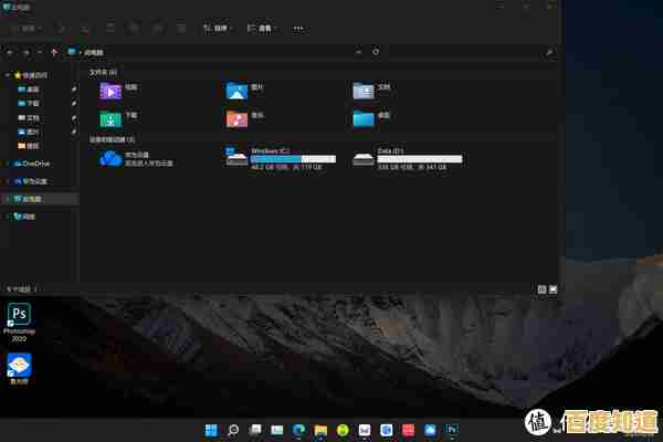 Win11显示器刷新率全面配置教程：告别卡顿，打造极致视觉享受