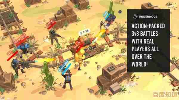 如何保护营地抵抗感染者？拉一车小伙伴》的阵营玩法你试过了吗？