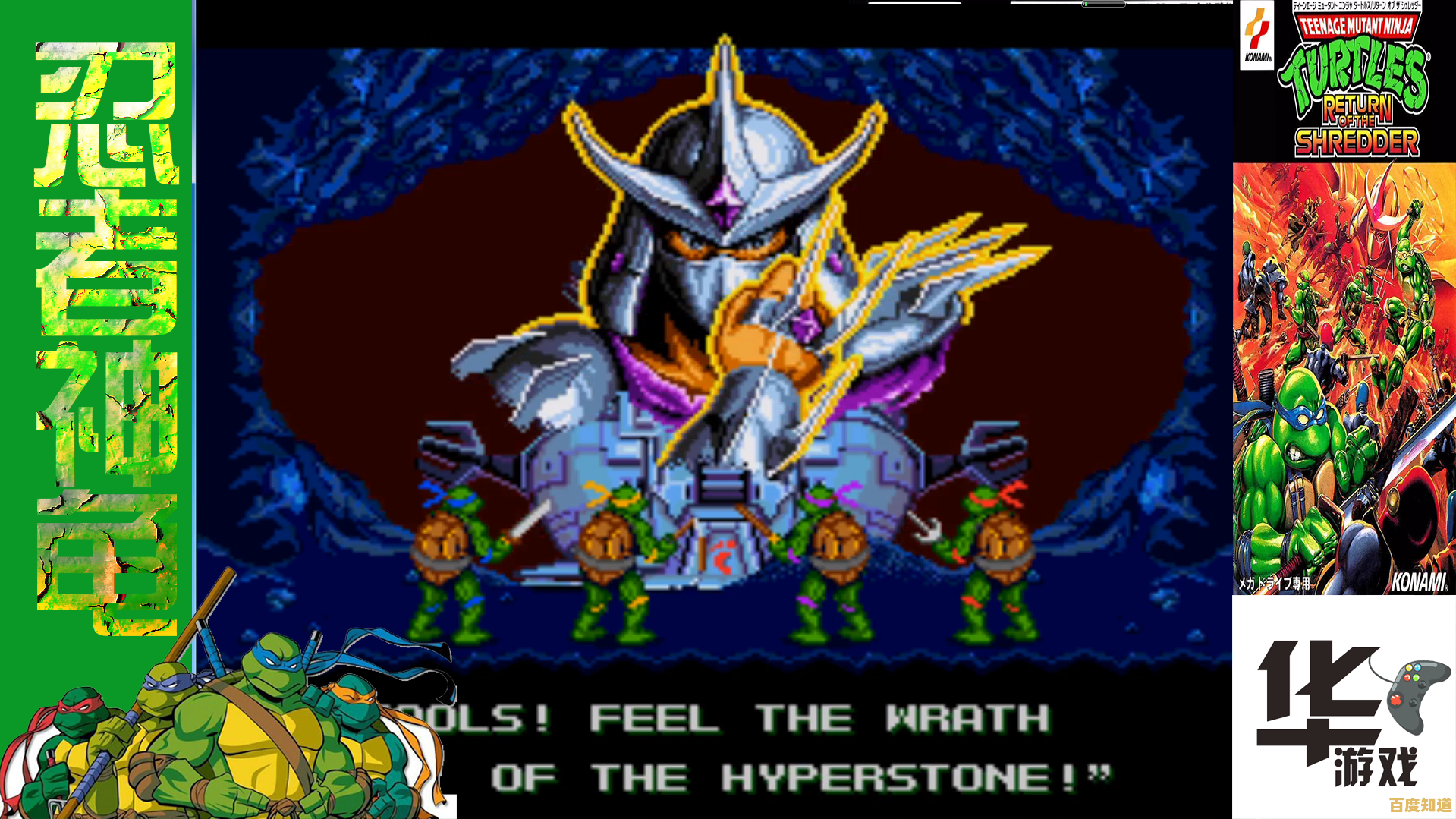 重温经典游戏时光:FC模拟器开启怀旧之旅,尽享乐趣! 重温经典游戏时光:FC模拟器开启怀旧之旅,尽享乐趣!