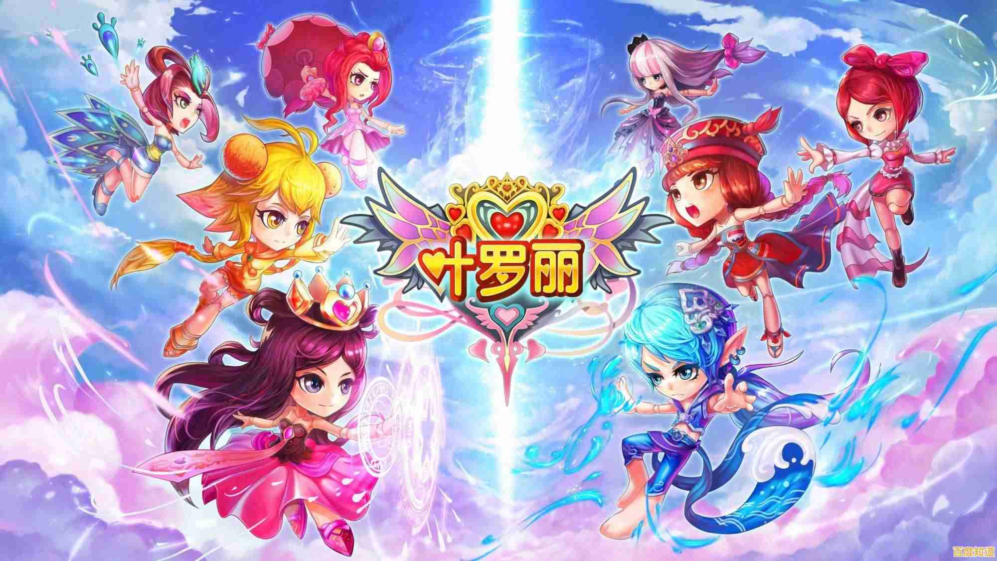 还在找能抓宠养异兽的手游？山海北荒卷》的侠客之旅不香吗？