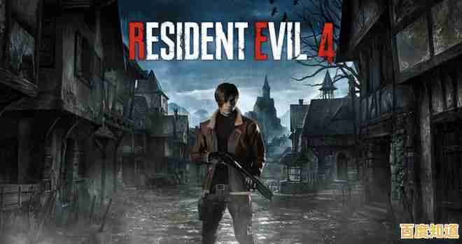 想尝试击败僵尸并收集资源的快感?僵尸危机3重制版》高清重制版不容错过!