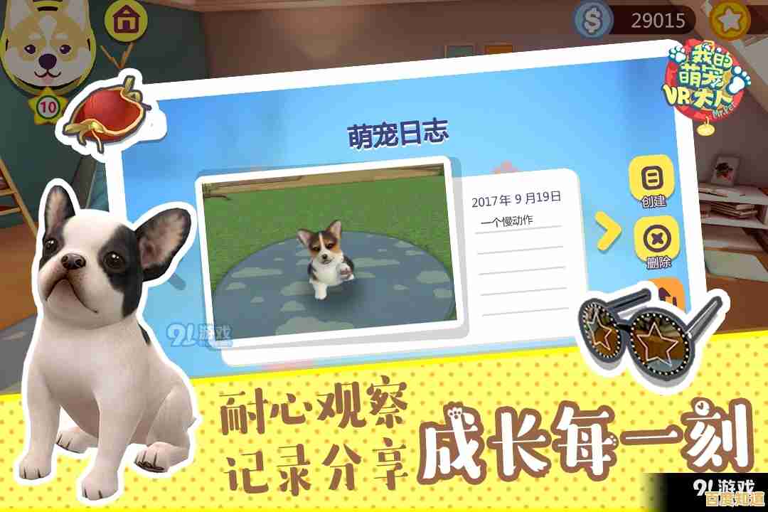 想体验不一样的恐龙冒险？DinoJurassic等你来探索！