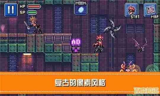 想学习强大技能击败怪物？地下城与公主》满足你的幻想！