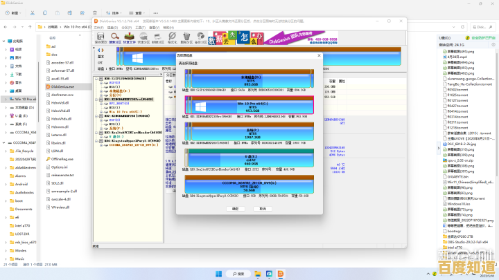 深入了解SSD：从存储技术到实际应用的全面指南